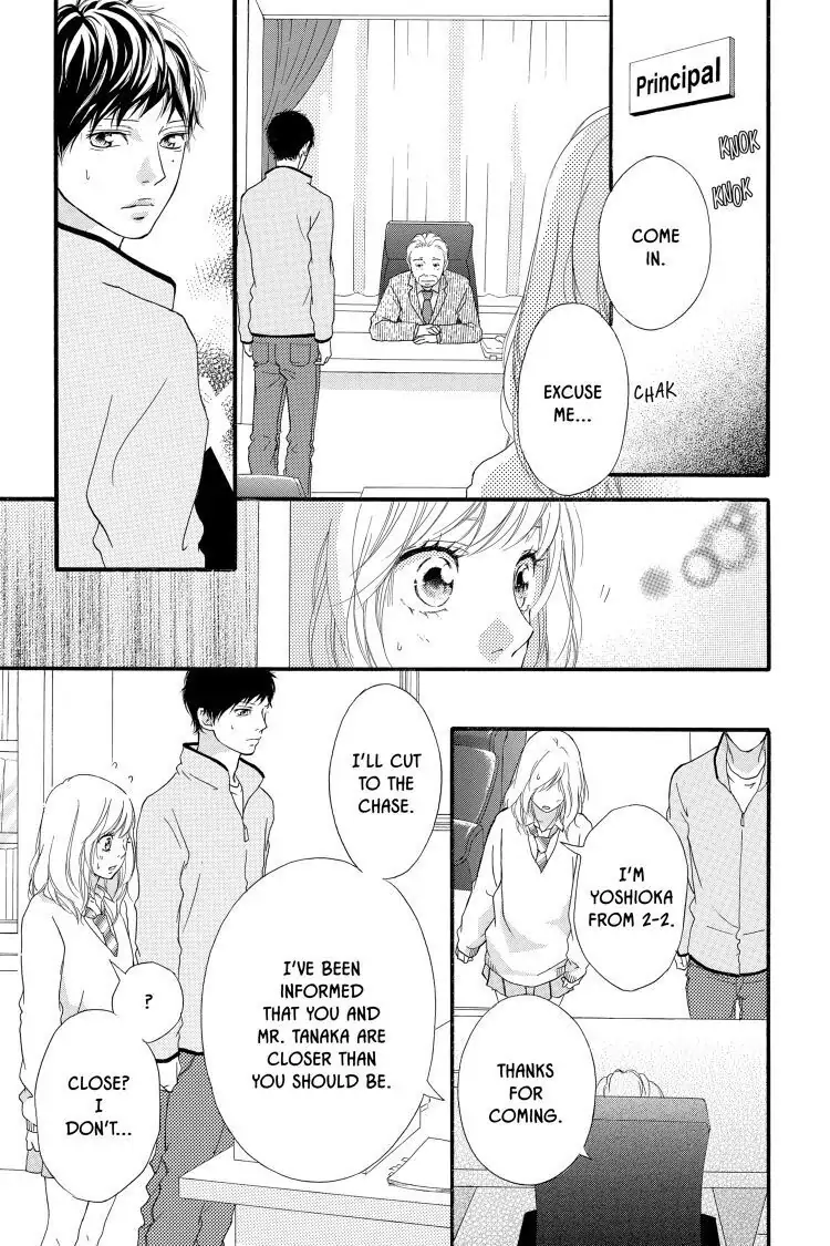 Ao Haru Ride Chapter 26 image 07